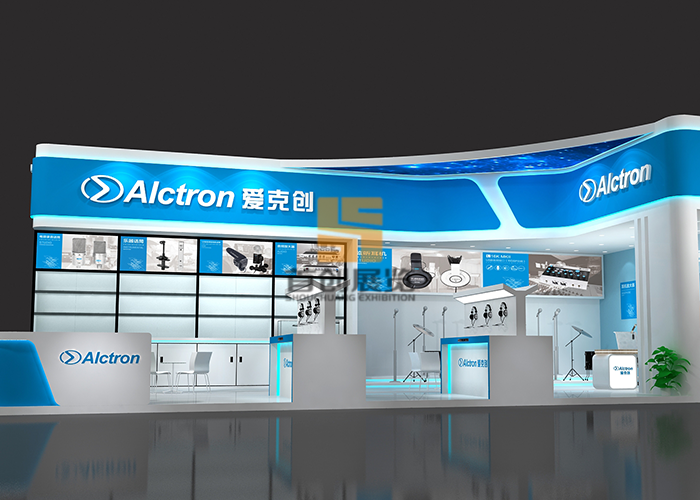愛克創 電子展臺設計圖(圖2)