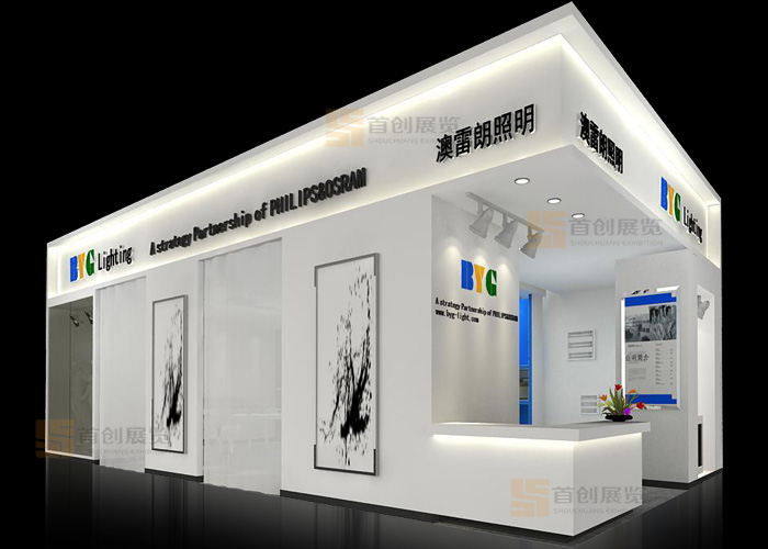 澳雷朗 光電照明展覽展位設計(圖1)