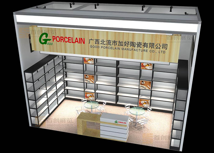 加好陶瓷 廣交會展臺設(shè)計(圖2)