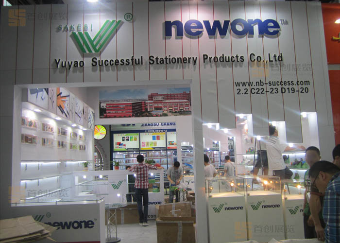 成功文具 廣交會展位設計(圖2)