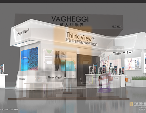 北京明格美醫 展臺裝修設計(圖3)