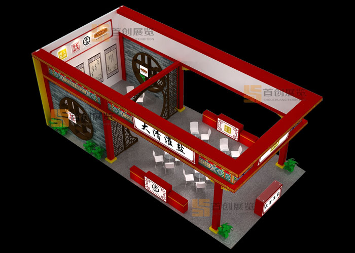 鑫彩峰 醫療醫藥展臺設計(圖3)