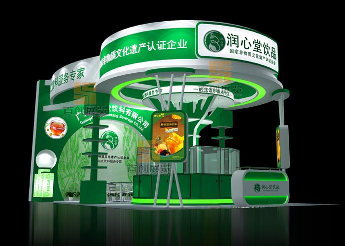 潤心堂 會展設計(圖2)