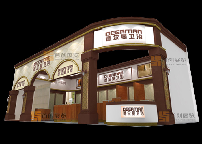 德爾曼 建材展覽設計(圖1)