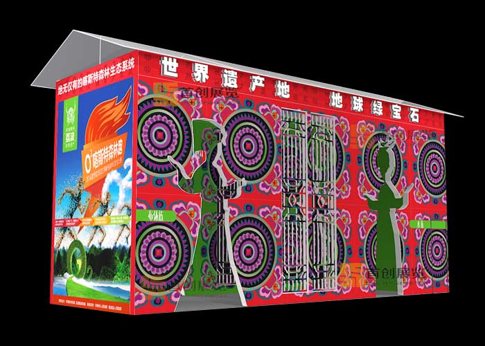 黔南明珠 展覽設計(圖2)