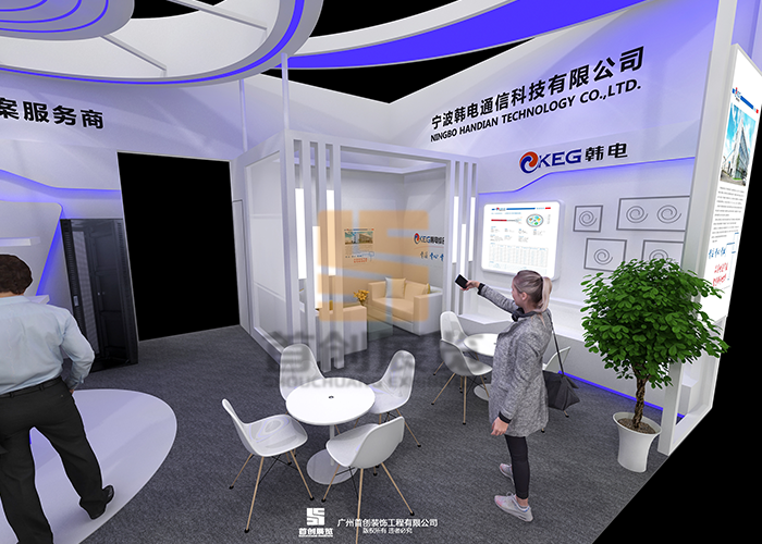 韓電通信 展臺設計搭建(圖1)