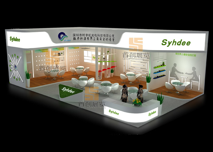 時宇虹 光電照明展位設計(圖2)