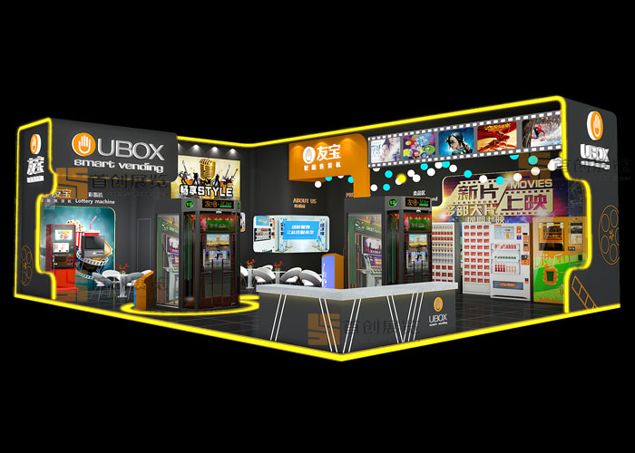 友寶 音響影視展覽設計(圖1)