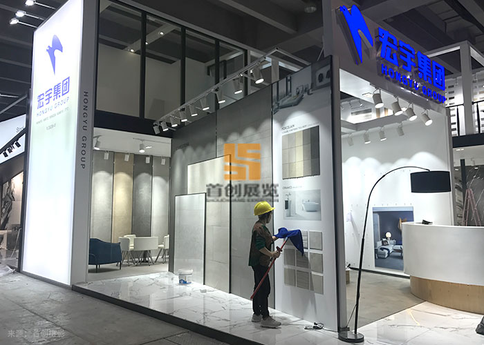 宏宇集團 - 廣交會設計搭建案例(圖2)