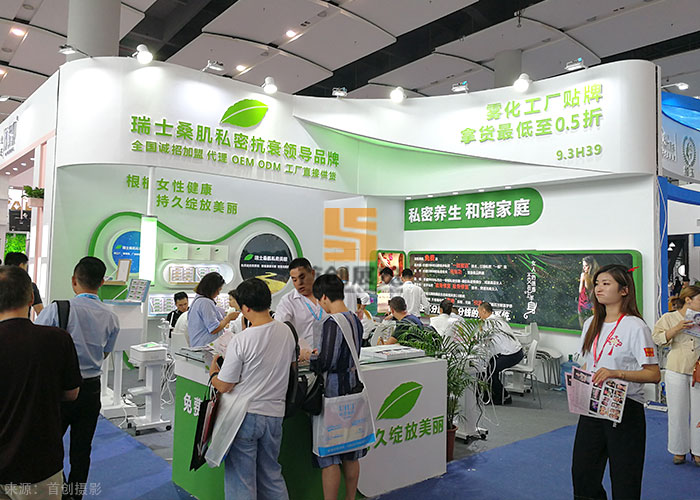 瑞士桑肌 - 展覽設計搭建方案(圖1)