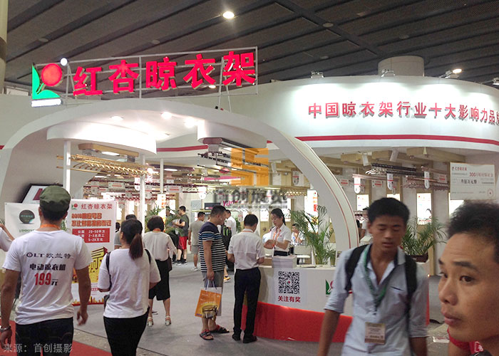 紅杏晾衣架 建材門窗展會裝修設(shè)計(圖2)