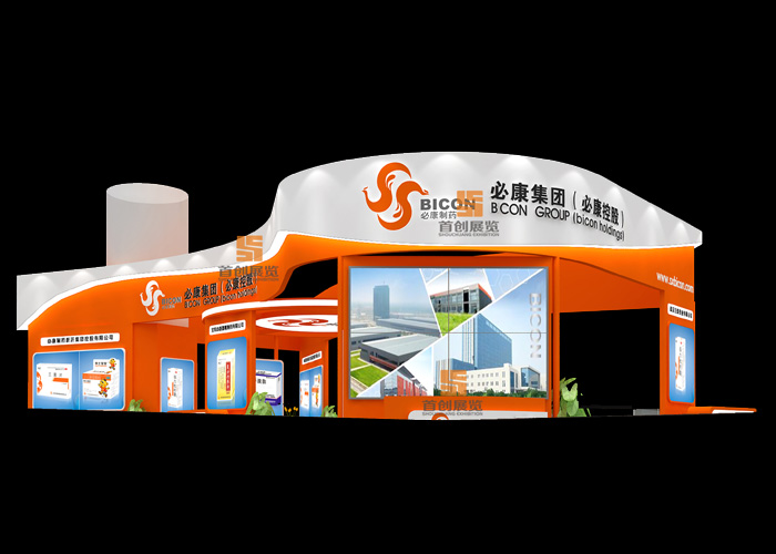 必康 醫療醫藥展臺設計(圖1)