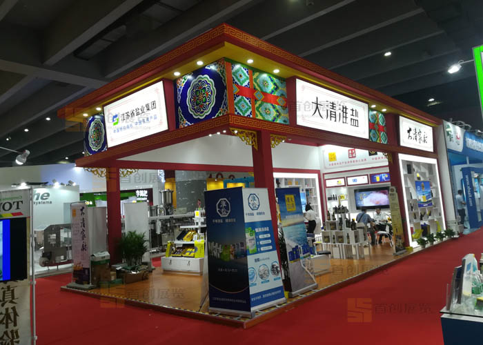 鑫彩峰 醫療醫藥展臺設計(圖1)