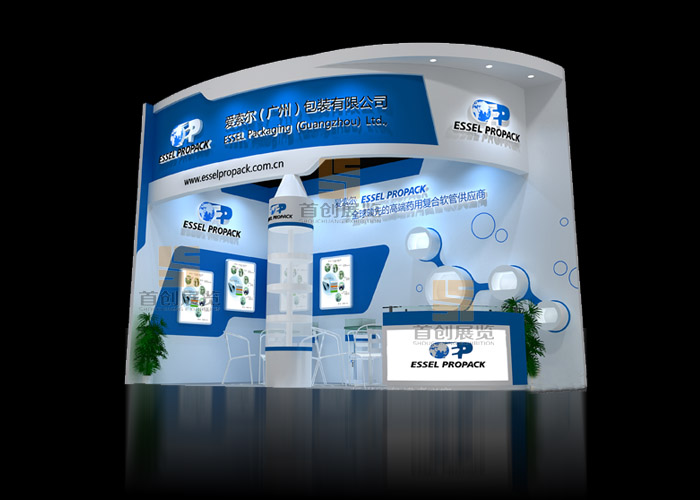 愛索爾 展會展臺設計(圖1)