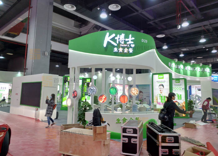 滿妃 美博會展會設計(圖1)