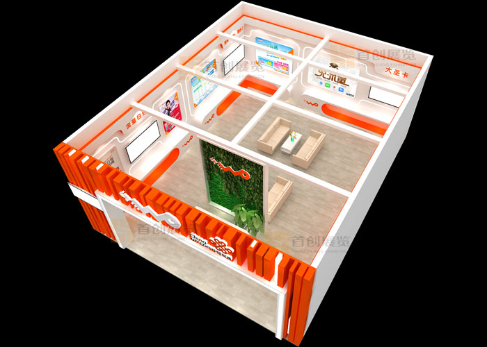 聯通 展覽設計(圖2)