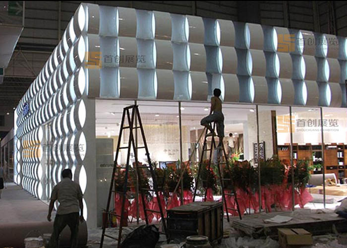 玉庭 家具房產會展設計(圖2)