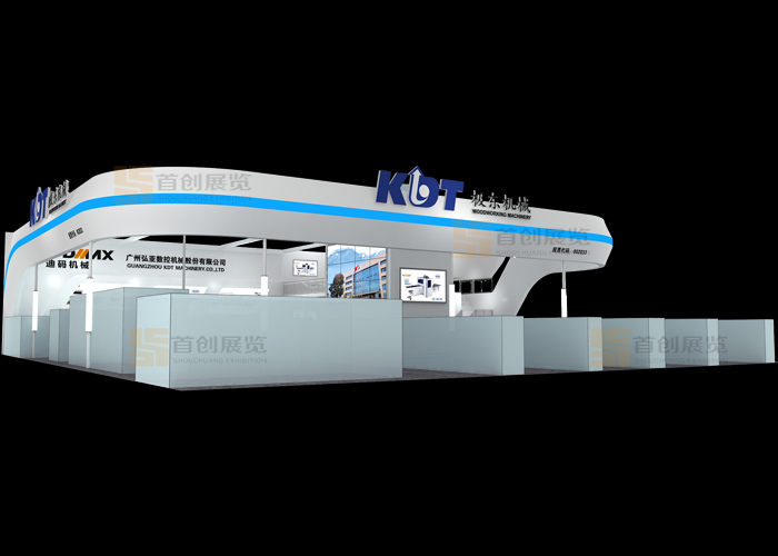 弘亞 機械工業展會裝修設計(圖1)