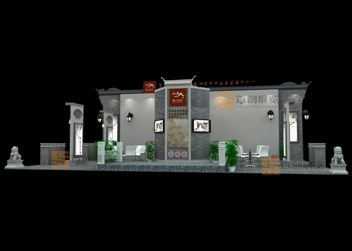 村友之家 建材門窗展覽設(shè)計(圖2)