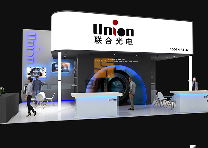 聯合光電 展臺裝修搭建設計(圖2)