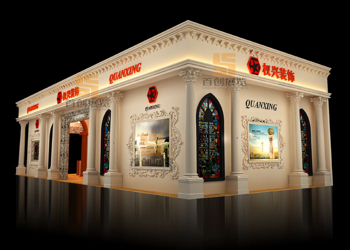 泰興權興 建材門窗展臺展會設計(圖2)