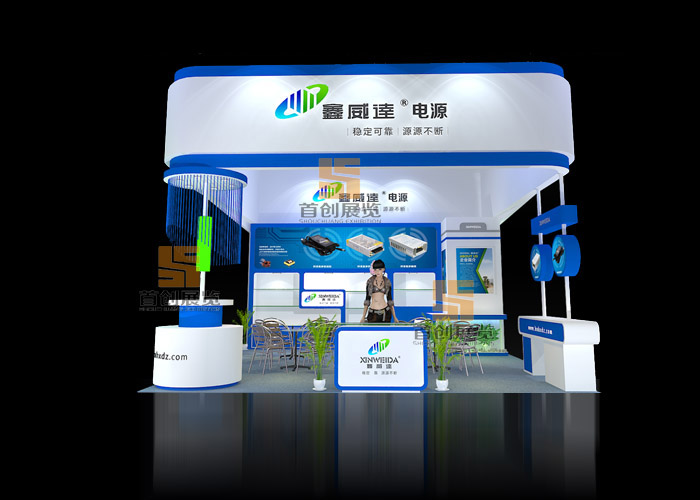 華鑫 音響影視會展設計(圖2)