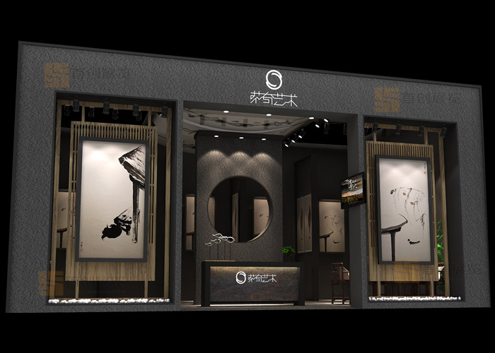 薩奇 家具房產展覽設計(圖1)