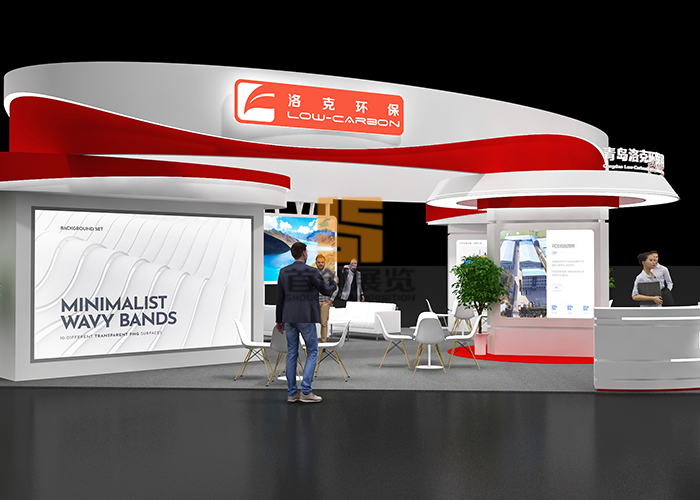 洛克環保 展臺設計圖(圖2)