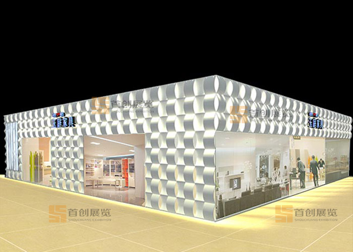 玉庭 家具房產會展設計(圖1)