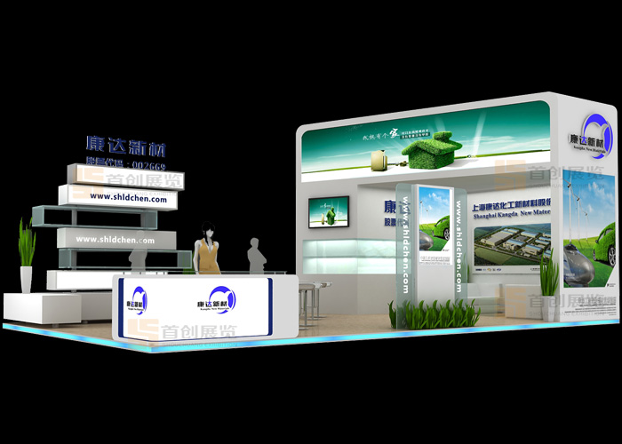 康達 建材門窗會展設計(圖1)