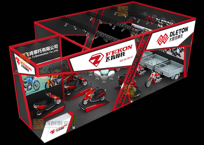 飛肯摩托 廣交會展會設計(圖2)