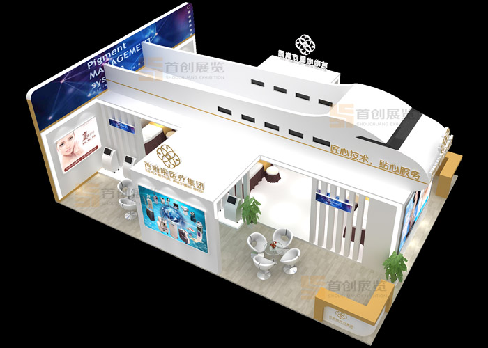 芭啦啦集團 醫療展覽特裝搭建(圖3)