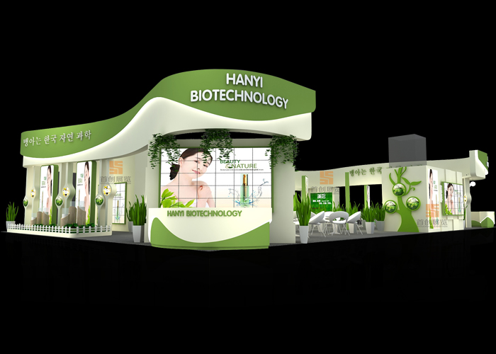 滿妃 美博會展會設計(圖2)