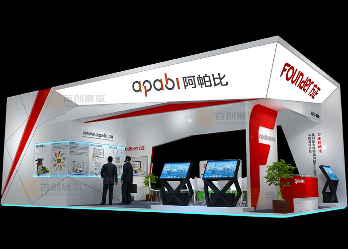 中國圖書館 會設(shè)計(圖1)