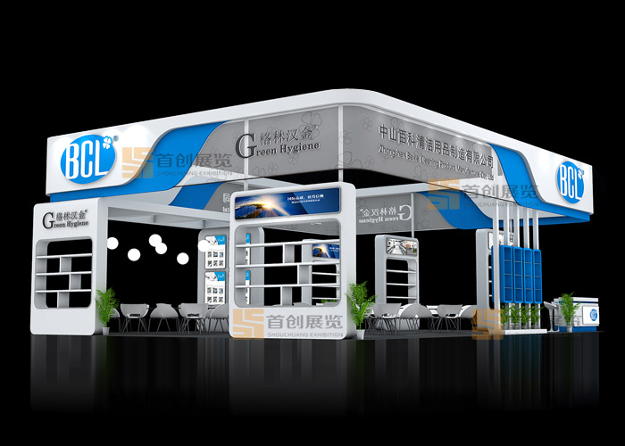 格林漢金 特裝設計(圖2)