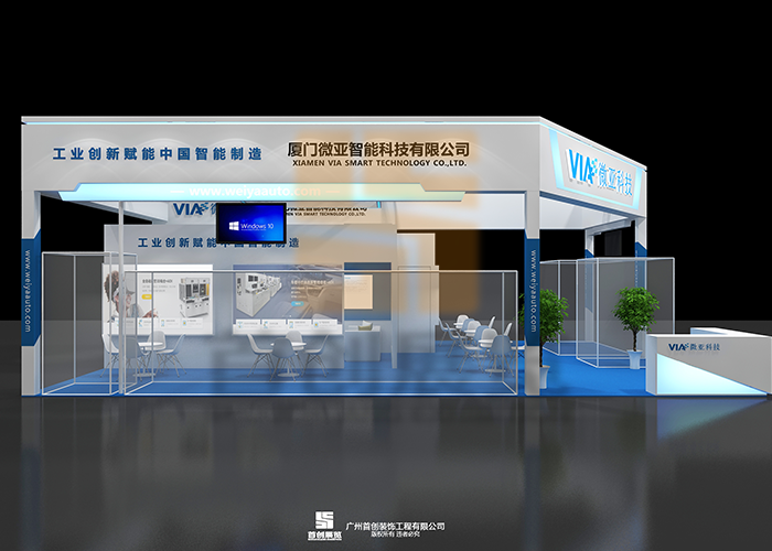 微亞科技 電子展臺設計(圖2)