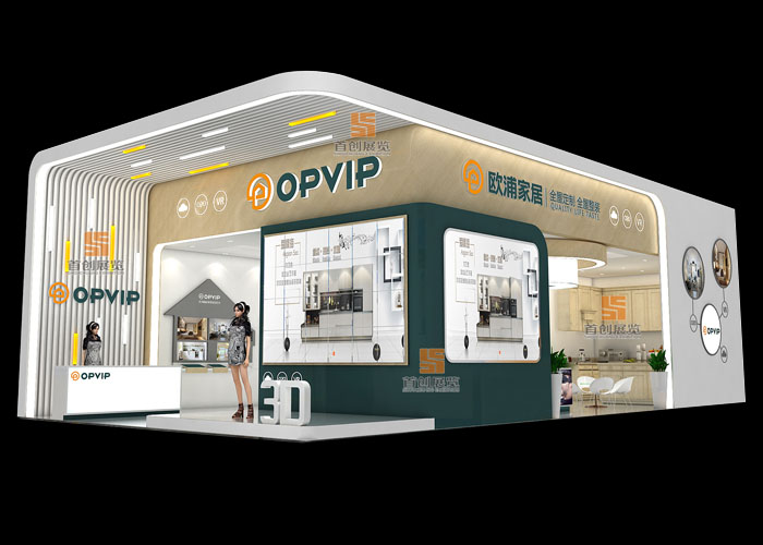 歐浦 建材門窗展會裝修設(shè)計(圖1)