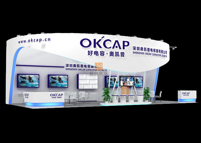 奧凱普 照明展覽設計(圖2)