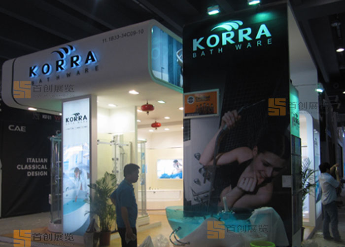 廣東歌納 廣交會展覽設(shè)計(圖2)