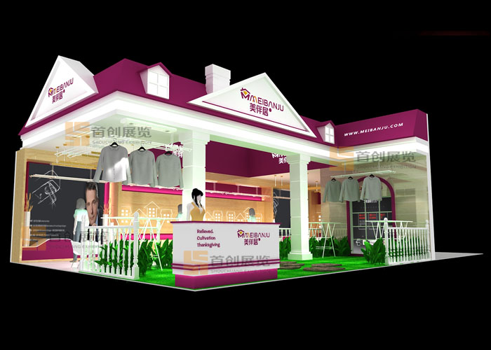 美伴居 建材門窗展臺搭建(圖1)