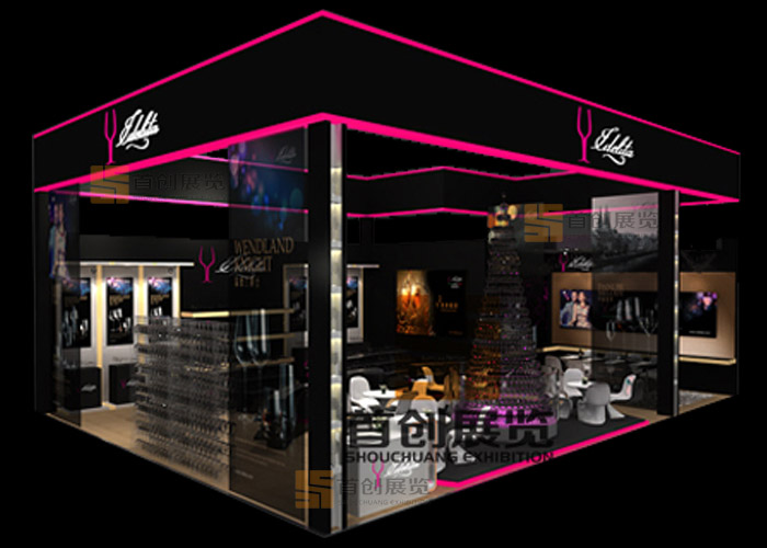 德力股份 禮品展覽設計(圖1)