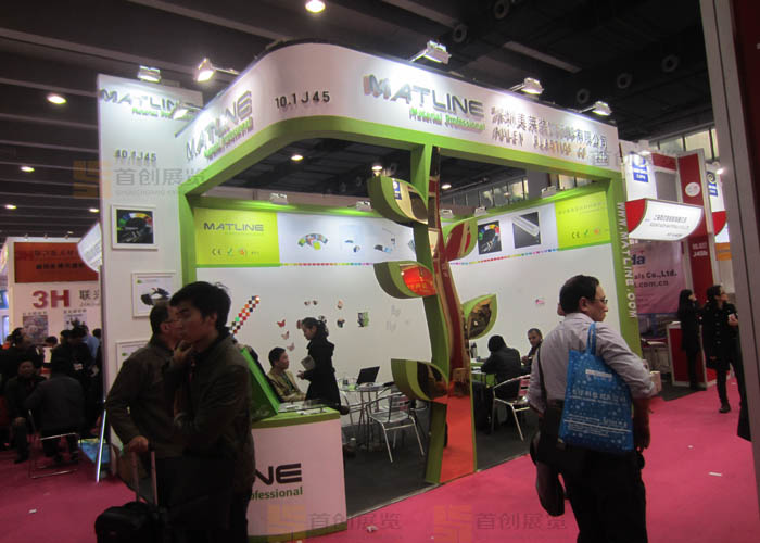 美萊 展覽設計(圖2)