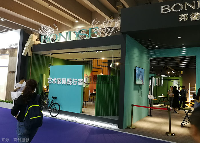 邦德森 家具展現場案例(圖3)