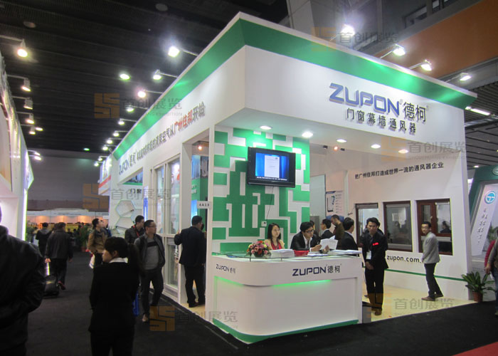 住邦 建材門窗展覽展臺(tái)設(shè)計(jì)(圖3)