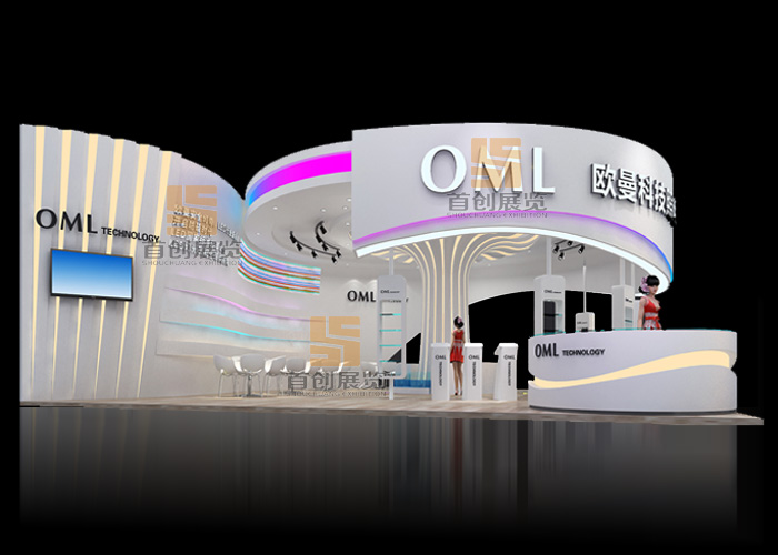 歐曼光電 光電照明展位設計(圖2)