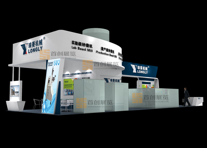 瑯凌 機械工業(yè)展會設計(圖2)
