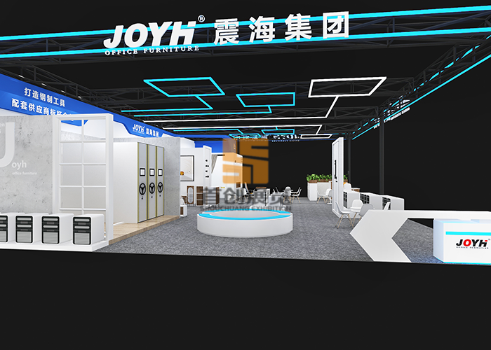 震海效果圖 家博會展覽設計圖(圖1)