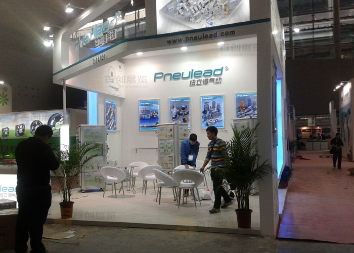 嘉興紐立得氣動(dòng) 展覽設(shè)計(jì)(圖2)