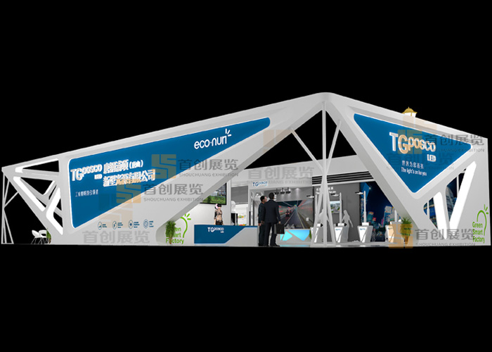 唐鋼浦項光源 光電照明展會裝修(圖1)