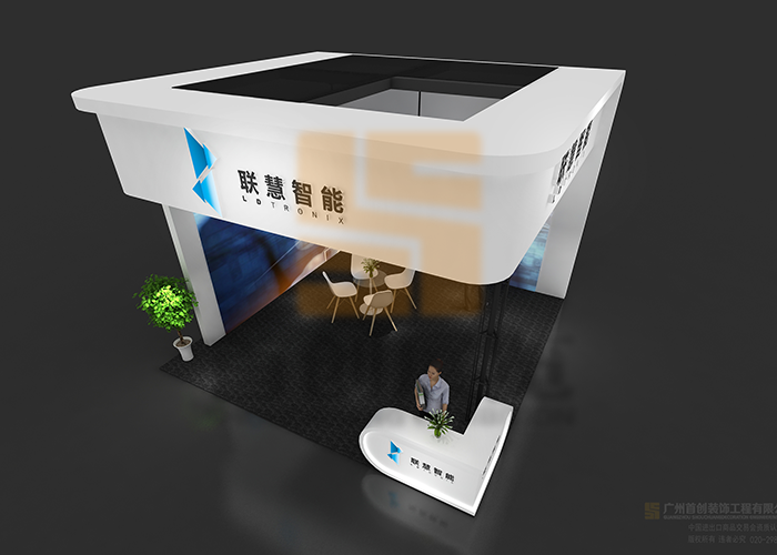 聯大光電 展會設計方案圖(圖2)